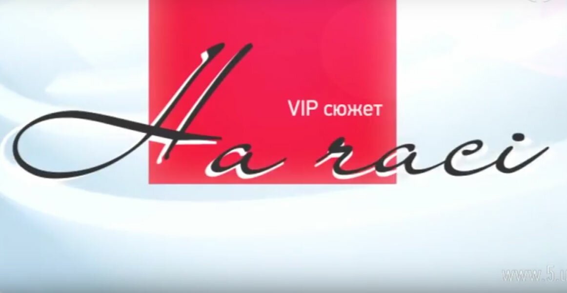 Скринька бажань