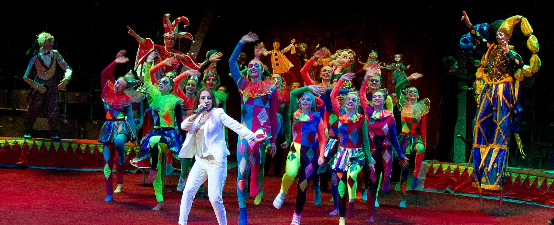 circus