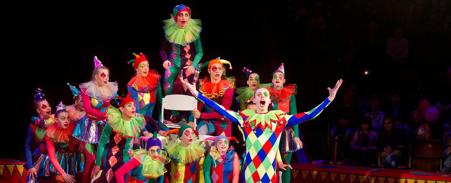 circus