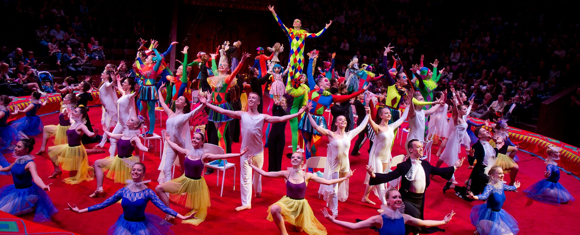circus